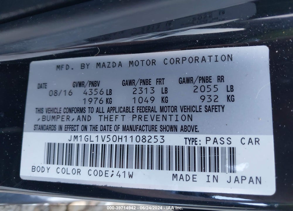 2017 MAZDA 6 TOURING VIN: JM1GL1V50H1108253