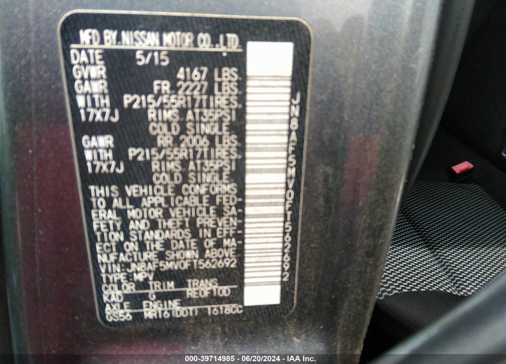 2015 NISSAN JUKE S VIN: JN8AF5MV0FT562692