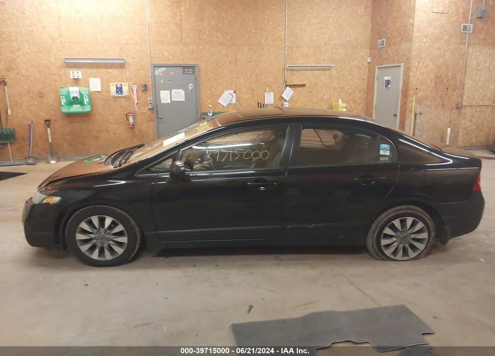 2011 HONDA CIVIC EX VIN: 19XFA1F88BE011817