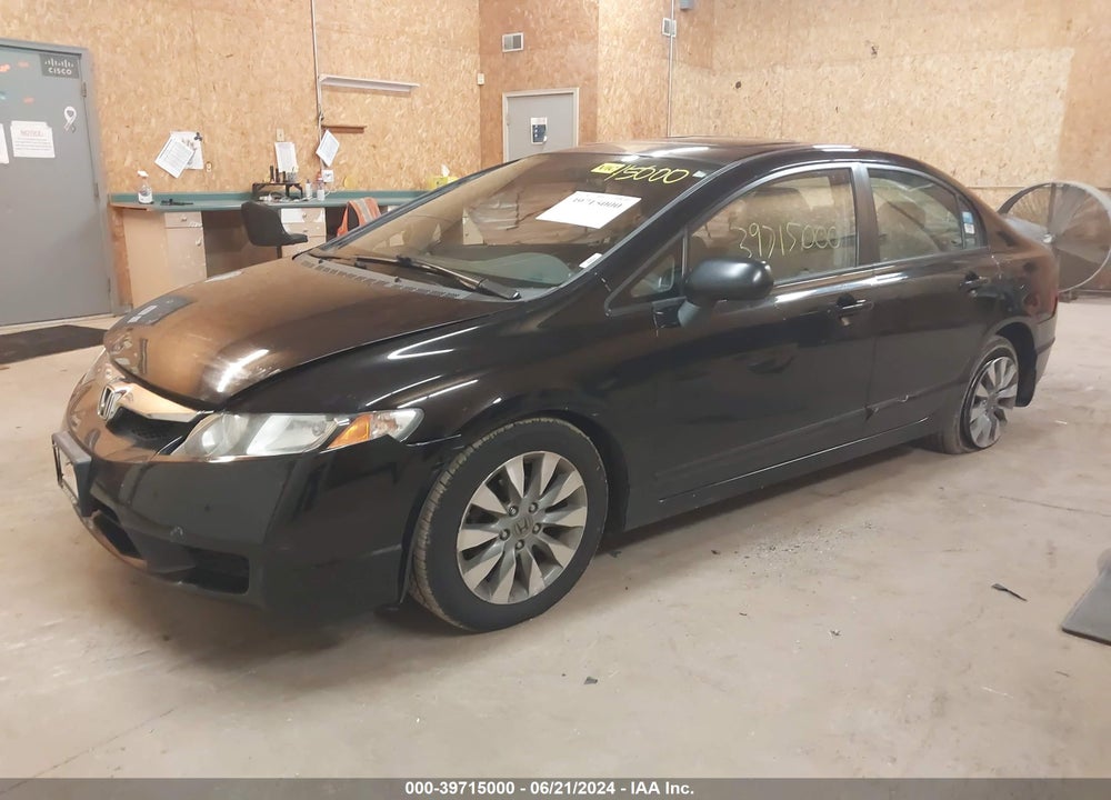 2011 HONDA CIVIC EX VIN: 19XFA1F88BE011817