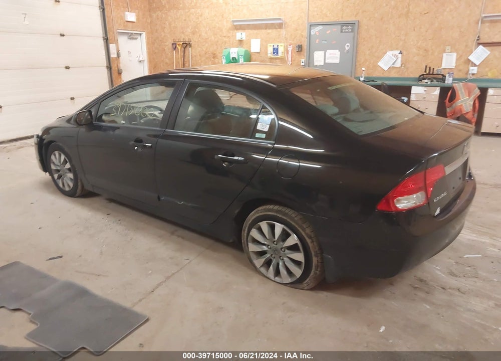 2011 HONDA CIVIC EX VIN: 19XFA1F88BE011817