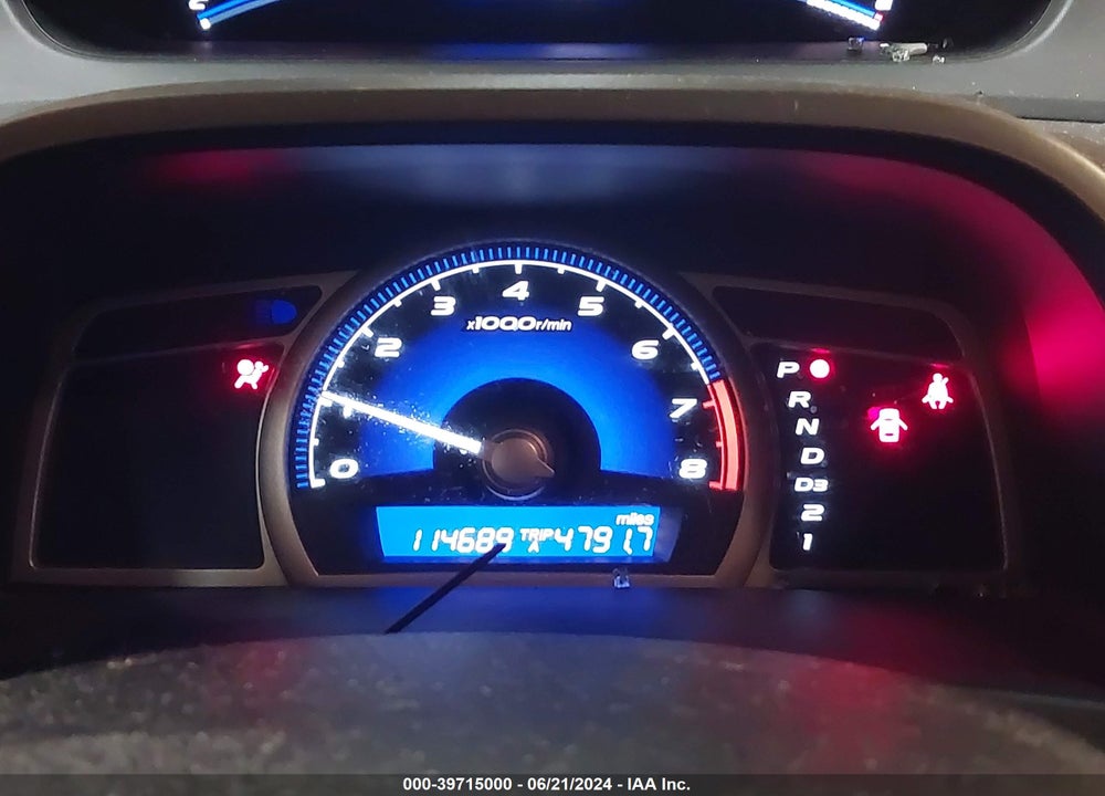 2011 HONDA CIVIC EX VIN: 19XFA1F88BE011817