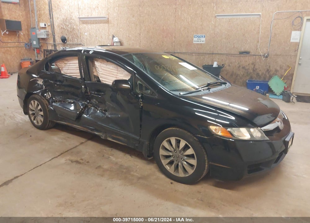 2011 HONDA CIVIC EX VIN: 19XFA1F88BE011817
