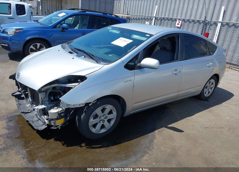 2007 TOYOTA PRIUS VIN: JTDKB20U673255519
