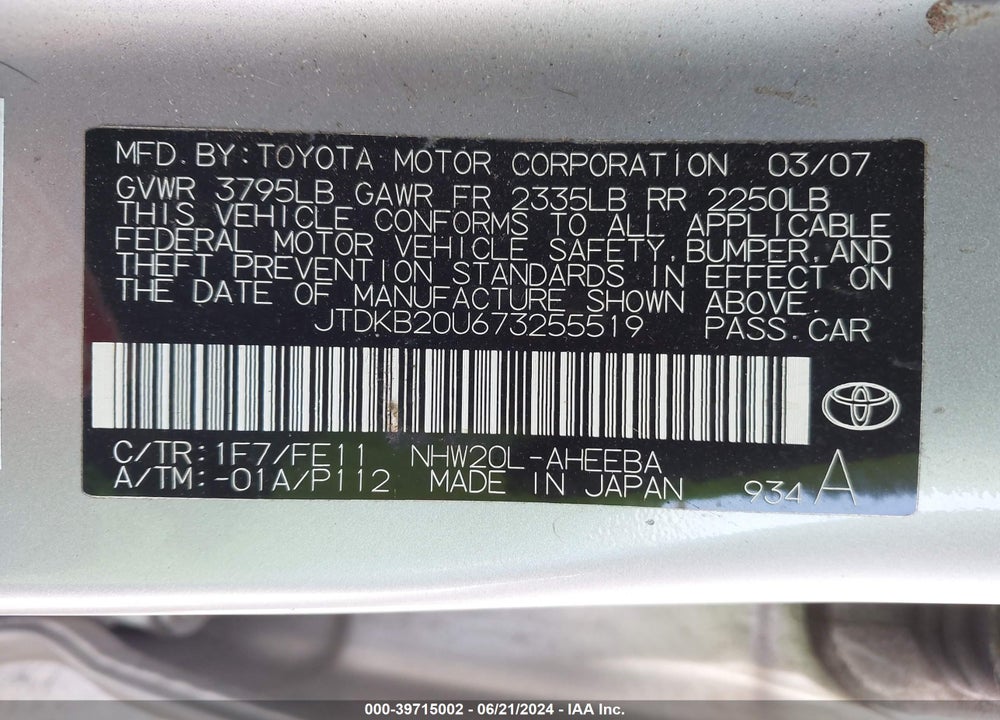 2007 TOYOTA PRIUS VIN: JTDKB20U673255519