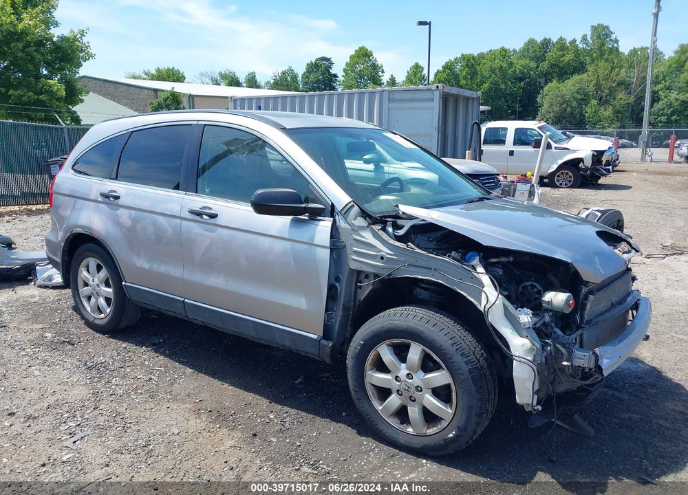 2008 HONDA CR-V EX VIN: JHLRE48598C072635