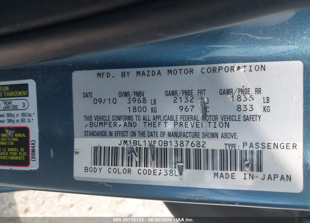 2011 MAZDA 3 I TOURING VIN: JM1BL1VF0B1387682