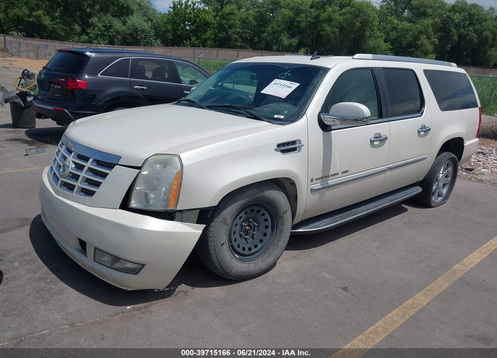 2008 CADILLAC ESCALADE ESV STANDARD VIN: 1GYFK66858R160073