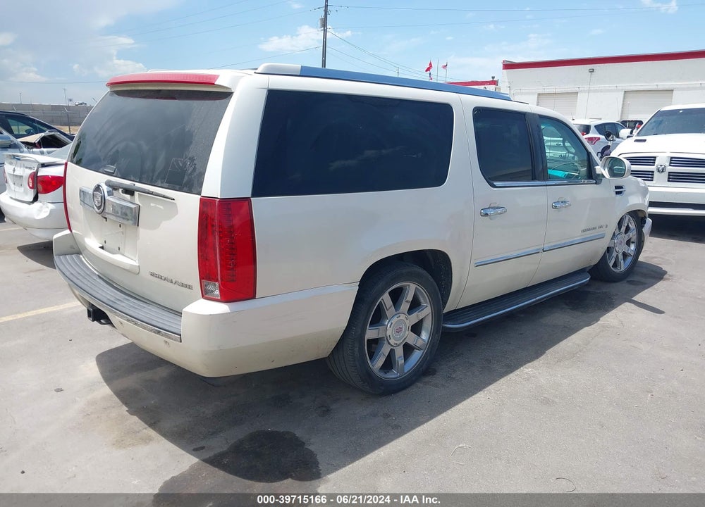 2008 CADILLAC ESCALADE ESV STANDARD VIN: 1GYFK66858R160073