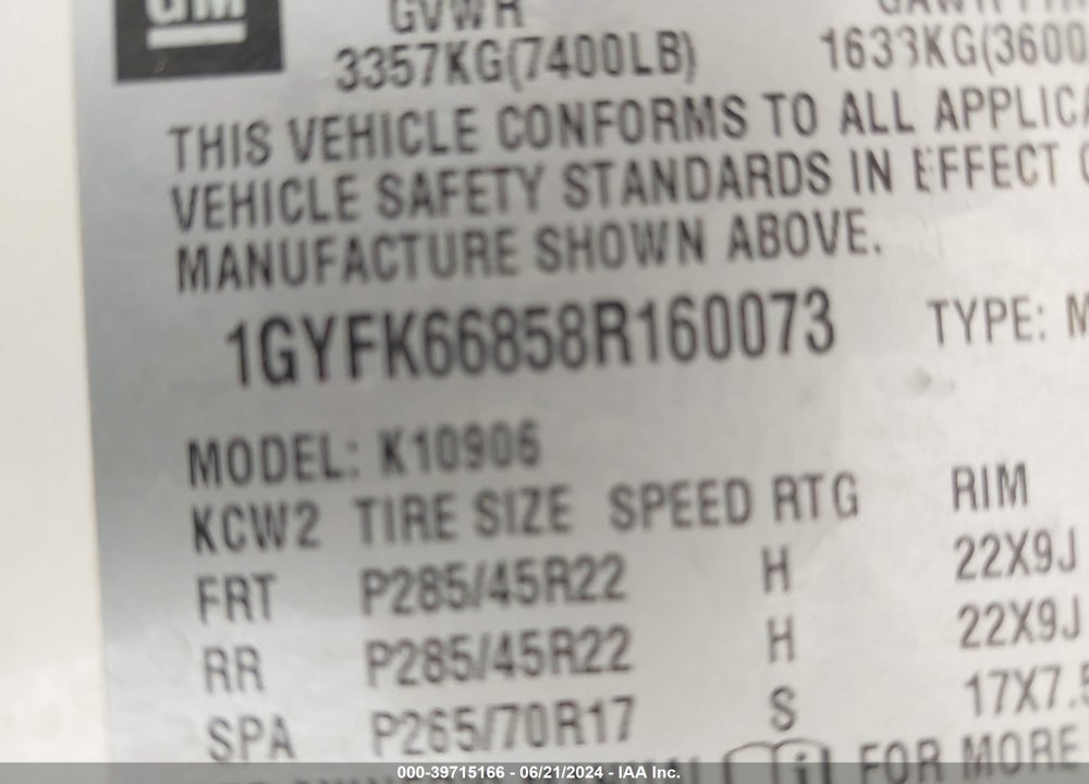 2008 CADILLAC ESCALADE ESV STANDARD VIN: 1GYFK66858R160073