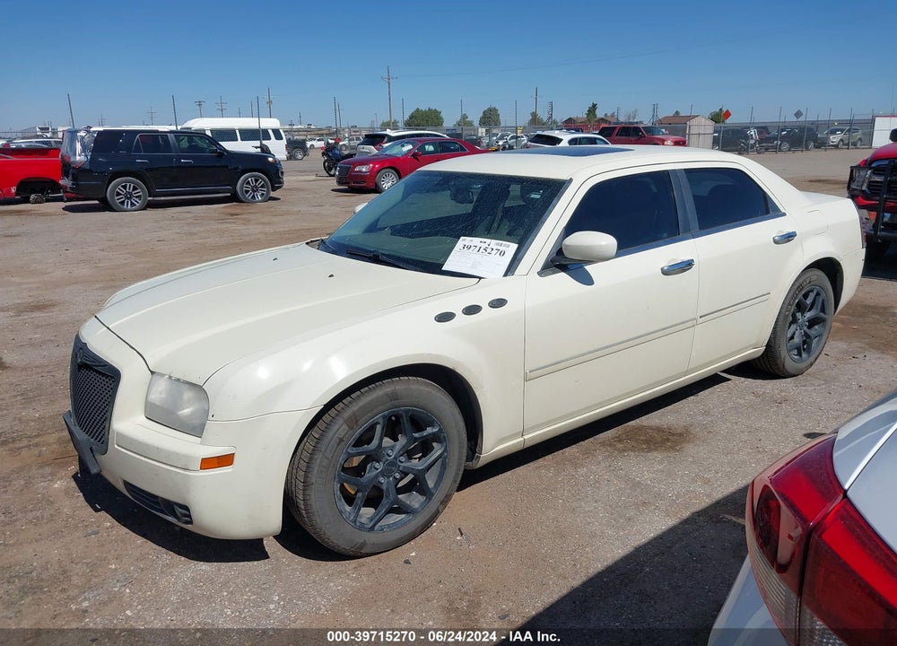 2007 CHRYSLER 300 TOURING VIN: 2C3KA53G07H889825