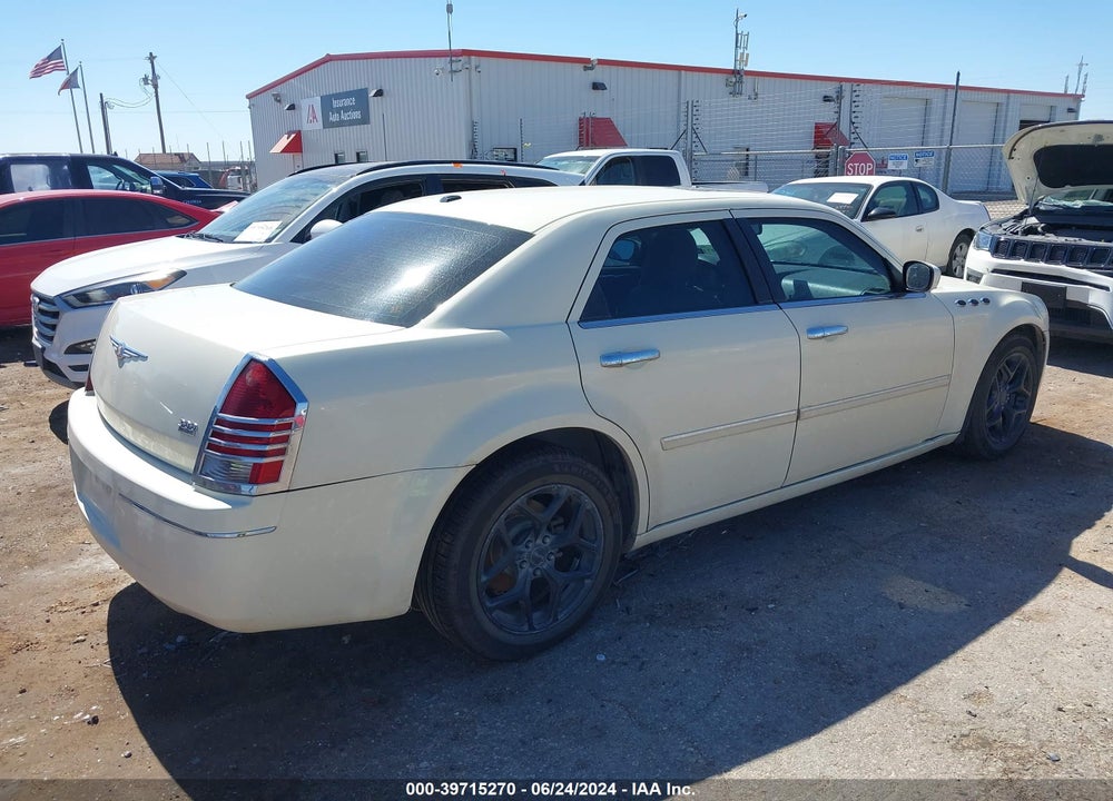 2007 CHRYSLER 300 TOURING VIN: 2C3KA53G07H889825