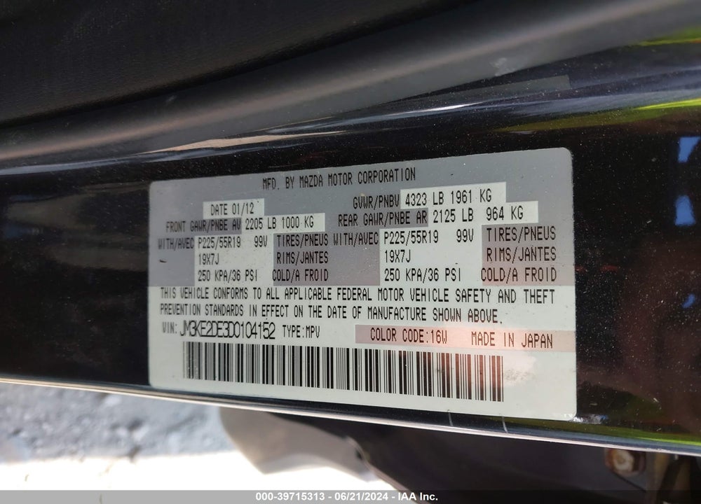 2013 MAZDA CX-5 GRAND TOURING VIN: JM3KE2DE3D0104152