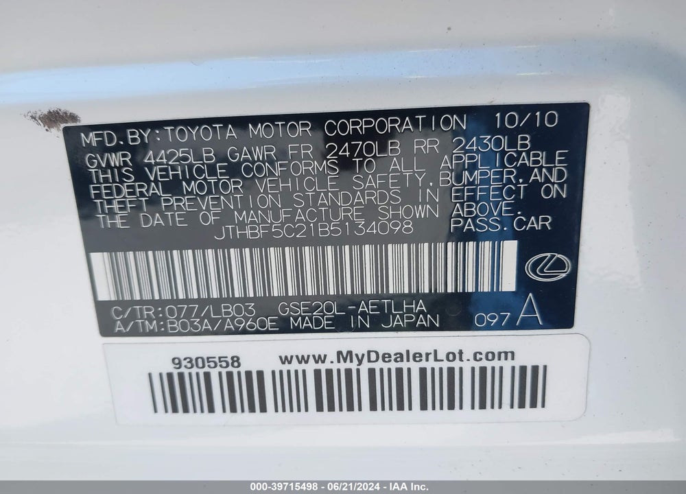2011 LEXUS IS 250 VIN: JTHBF5C21B5134098