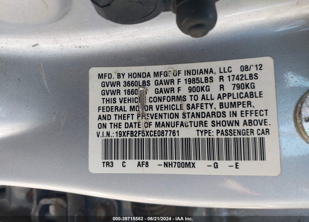 2012 HONDA CIVIC LX VIN: 19XFB2F5XCE087761