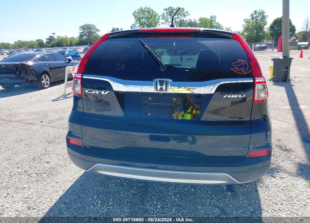 2016 HONDA CR-V EX VIN: 2HKRM4H55GH679120