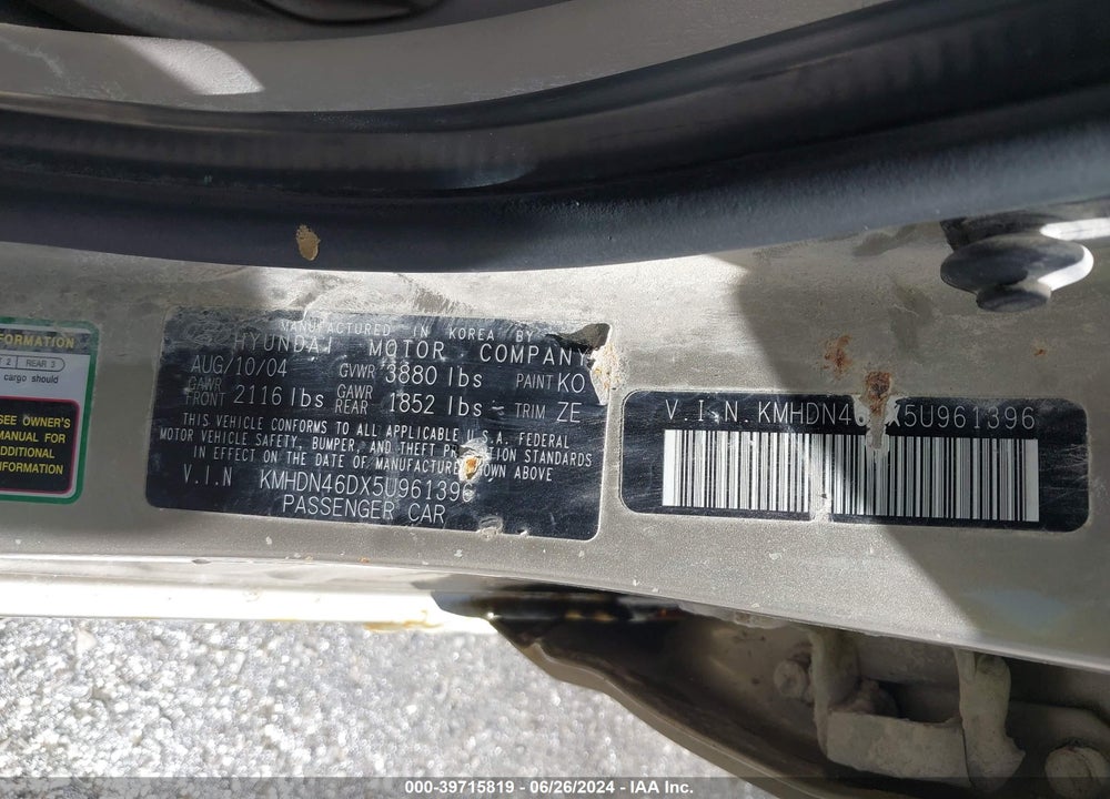 2005 HYUNDAI ELANTRA GLS/GT VIN: KMHDN46DX5U961396