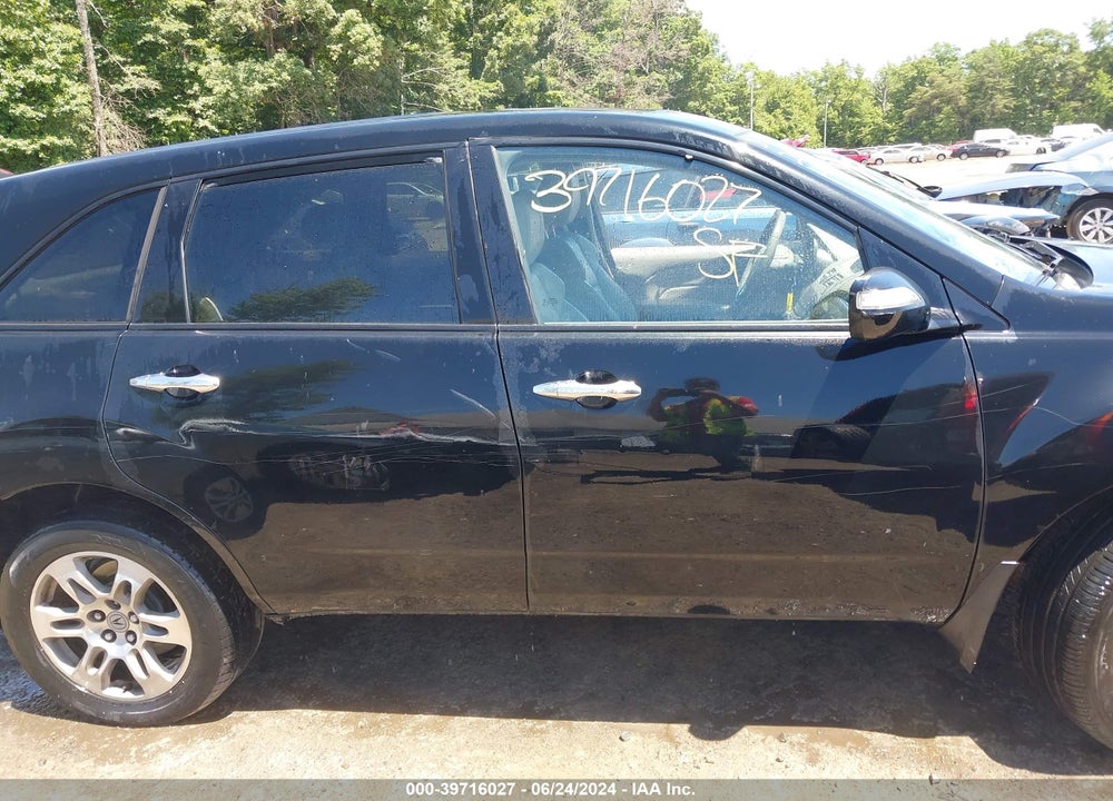 2008 ACURA MDX TECHNOLOGY PACKAGE VIN: 2HNYD28398H538005