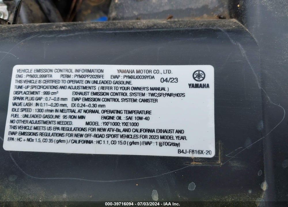 2023 YAMAHA YXE1000 VIN: 5Y4AN42Y4PA111484