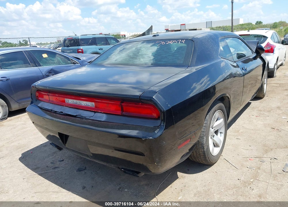 2012 DODGE CHALLENGER SXT VIN: 2C3CDYAG2CH285803