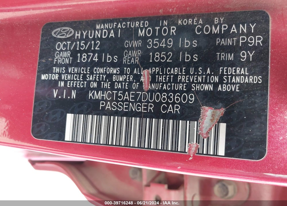 2013 HYUNDAI ACCENT GS VIN: KMHCT5AE7DU083609