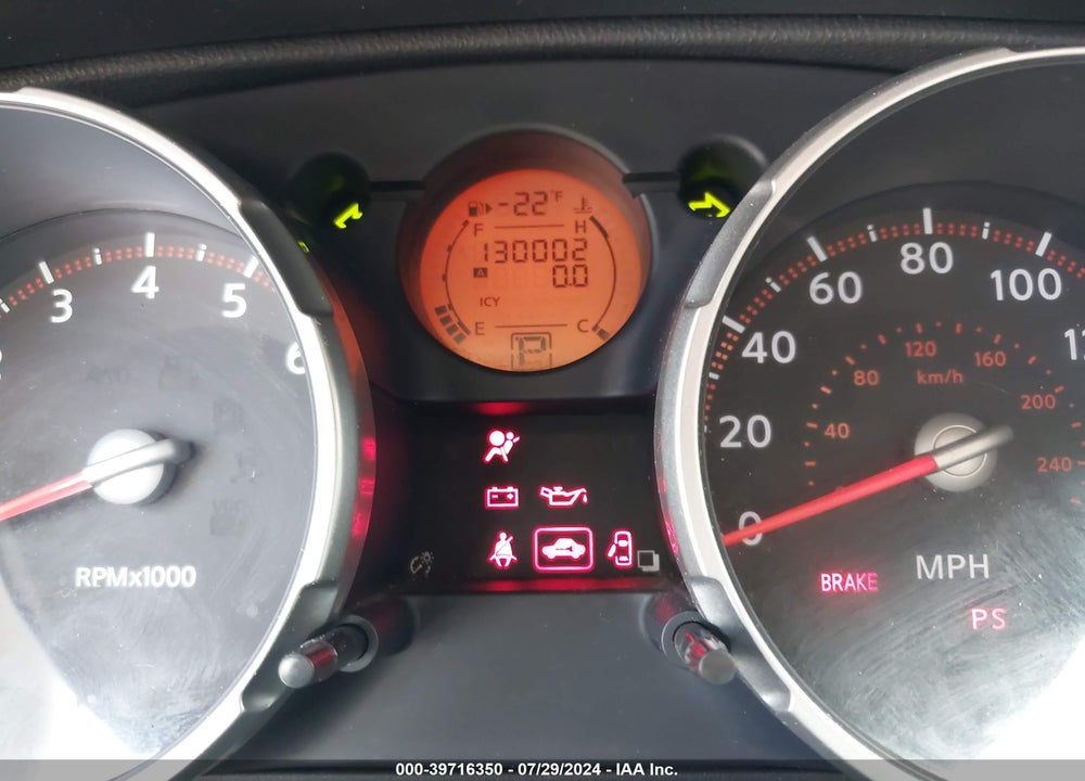 2008 NISSAN ROGUE SL VIN: JN8AS58T38W013008