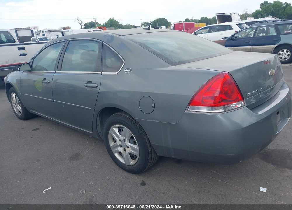 2008 CHEVROLET IMPALA LS VIN: 2G1WB58K681221697