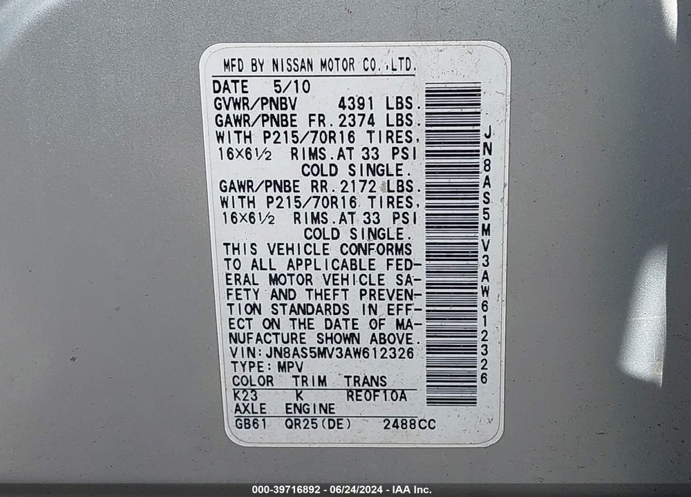 2010 NISSAN ROGUE S VIN: JN8AS5MV3AW612326