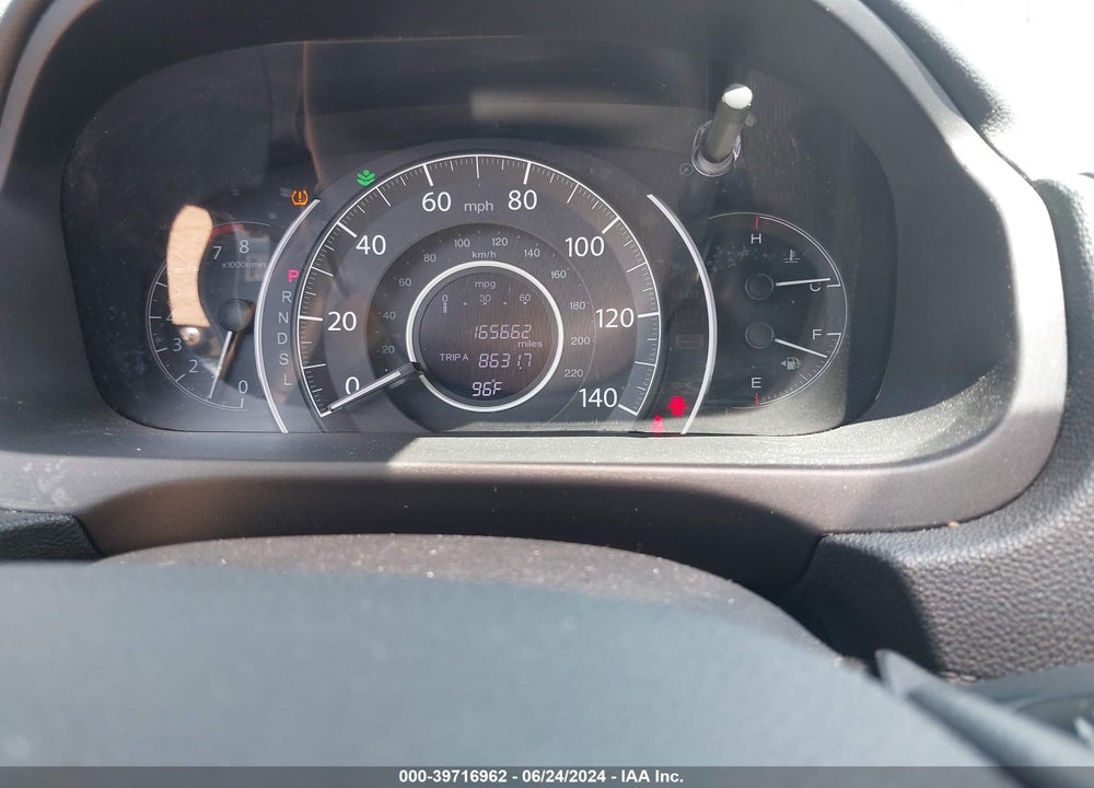 2016 HONDA CR-V VIN: 2HKRM3H51GH542962