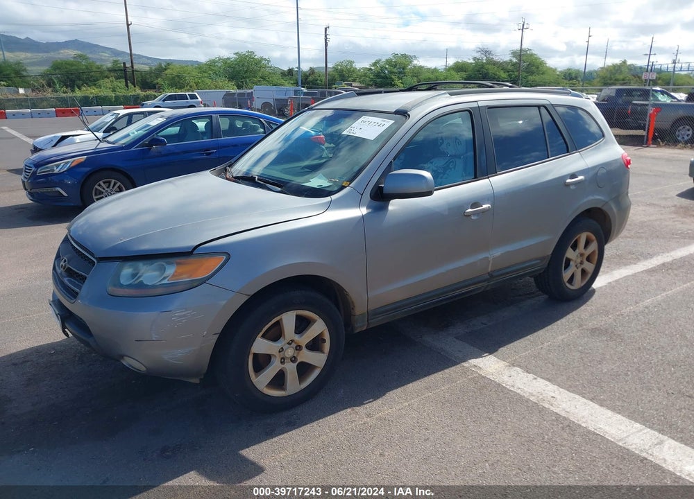 2007 HYUNDAI SANTA FE LIMITED/SE VIN: 5NMSH13E87H026757
