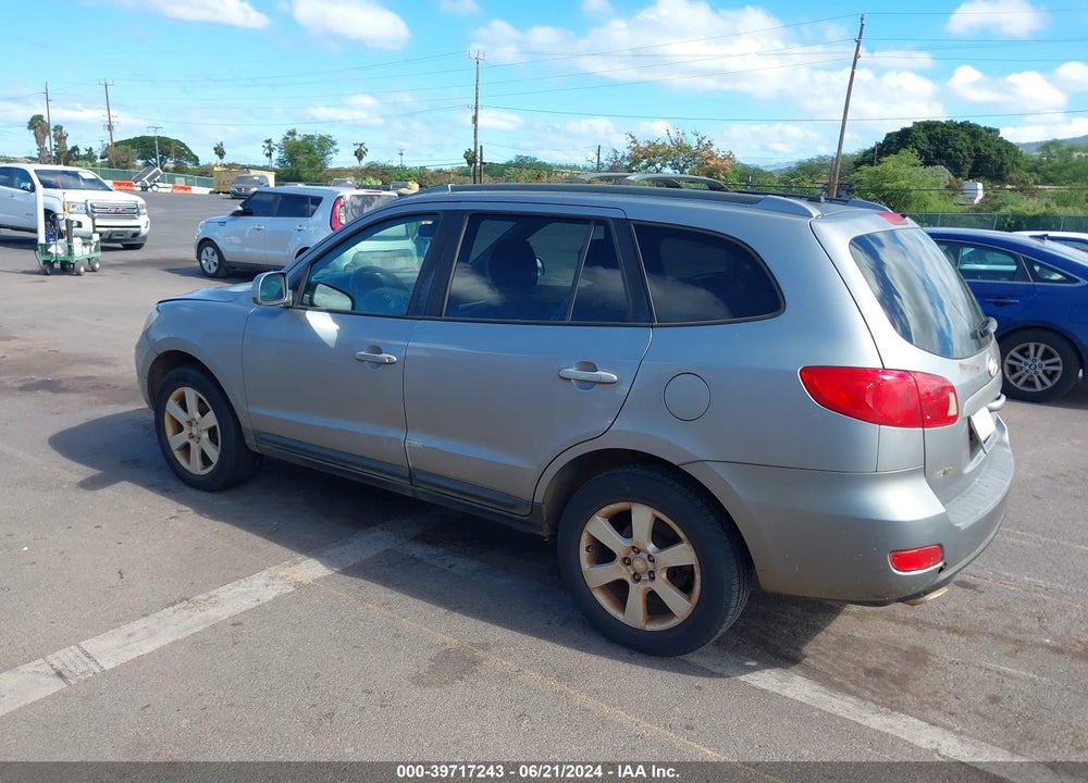 2007 HYUNDAI SANTA FE LIMITED/SE VIN: 5NMSH13E87H026757