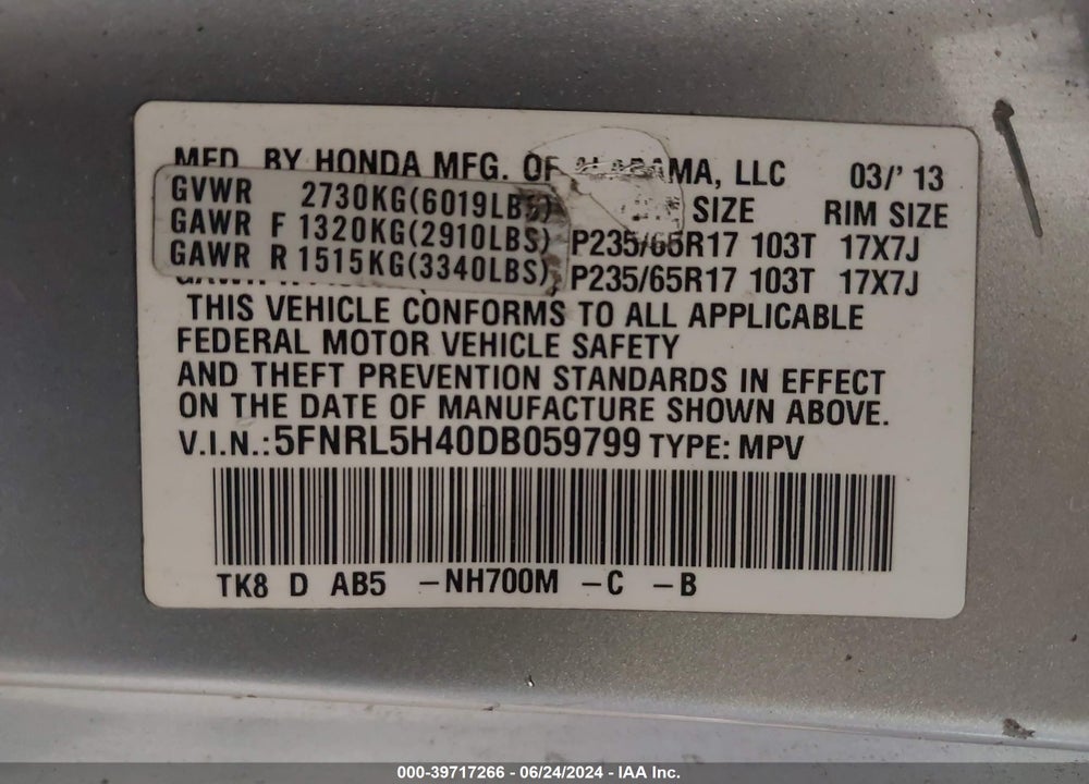 2013 HONDA ODYSSEY EX VIN: 5FNRL5H40DB059799