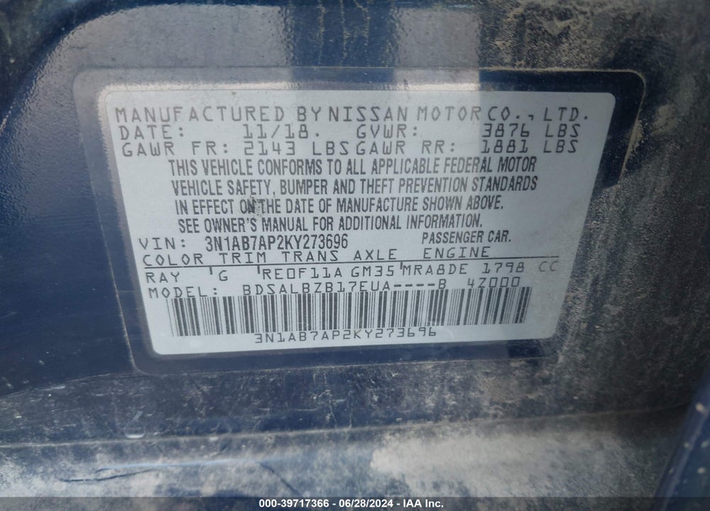 2019 NISSAN SENTRA S VIN: 3N1AB7AP2KY273696
