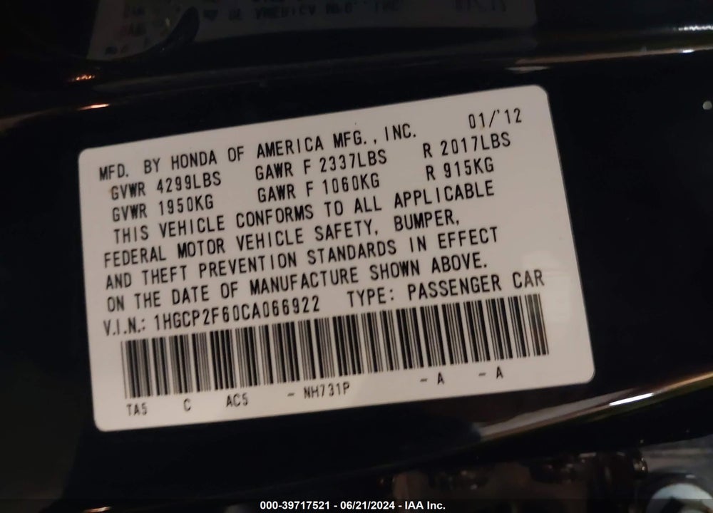 2012 HONDA ACCORD VIN: 1HGCP2F60CA066922