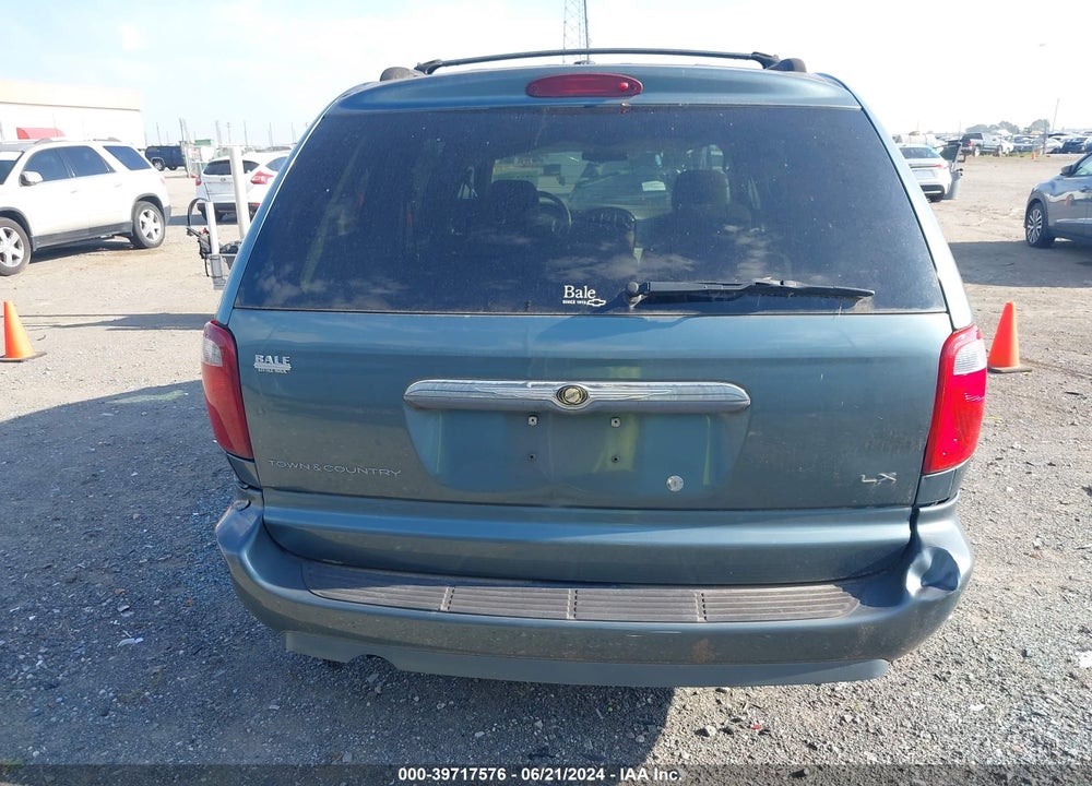 2007 CHRYSLER TOWN & COUNTRY VIN: 2A4GP44R97R236585