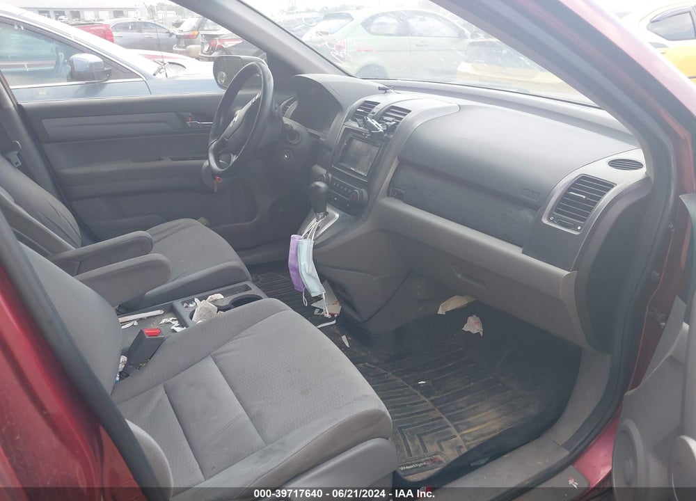 2007 HONDA CR-V EX VIN: JHLRE48527C059367