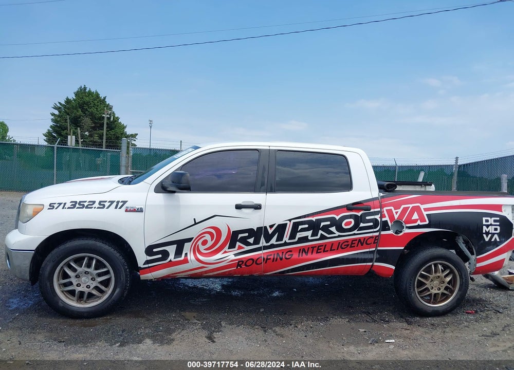 2011 TOYOTA TUNDRA GRADE 5.7L V8 VIN: 5TFEY5F19BX106839