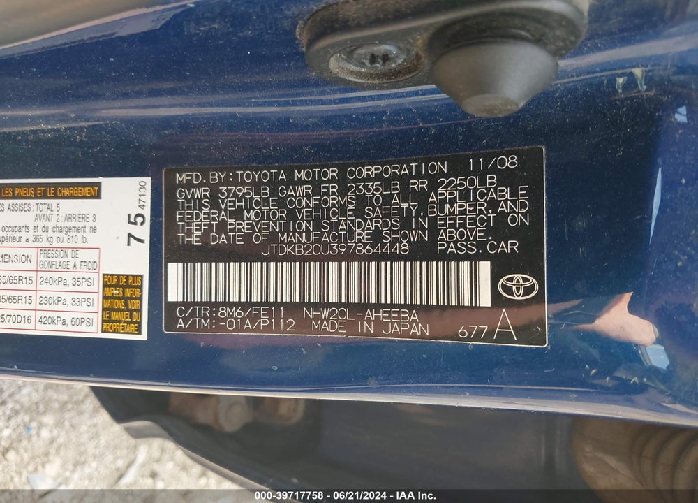 2009 TOYOTA PRIUS VIN: JTDKB20U397864448