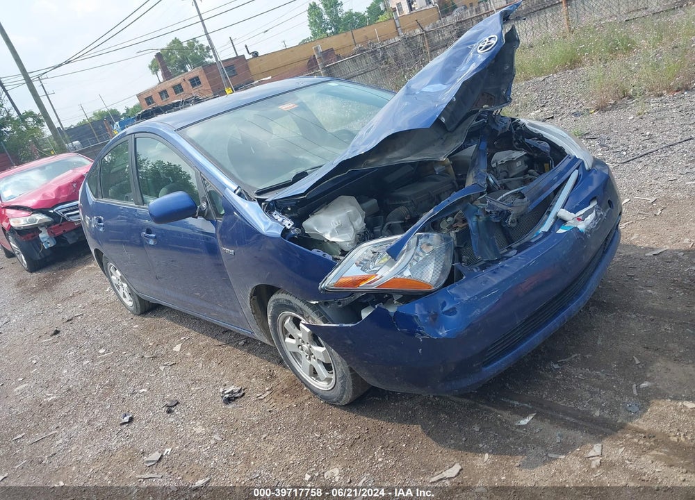 2009 TOYOTA PRIUS VIN: JTDKB20U397864448