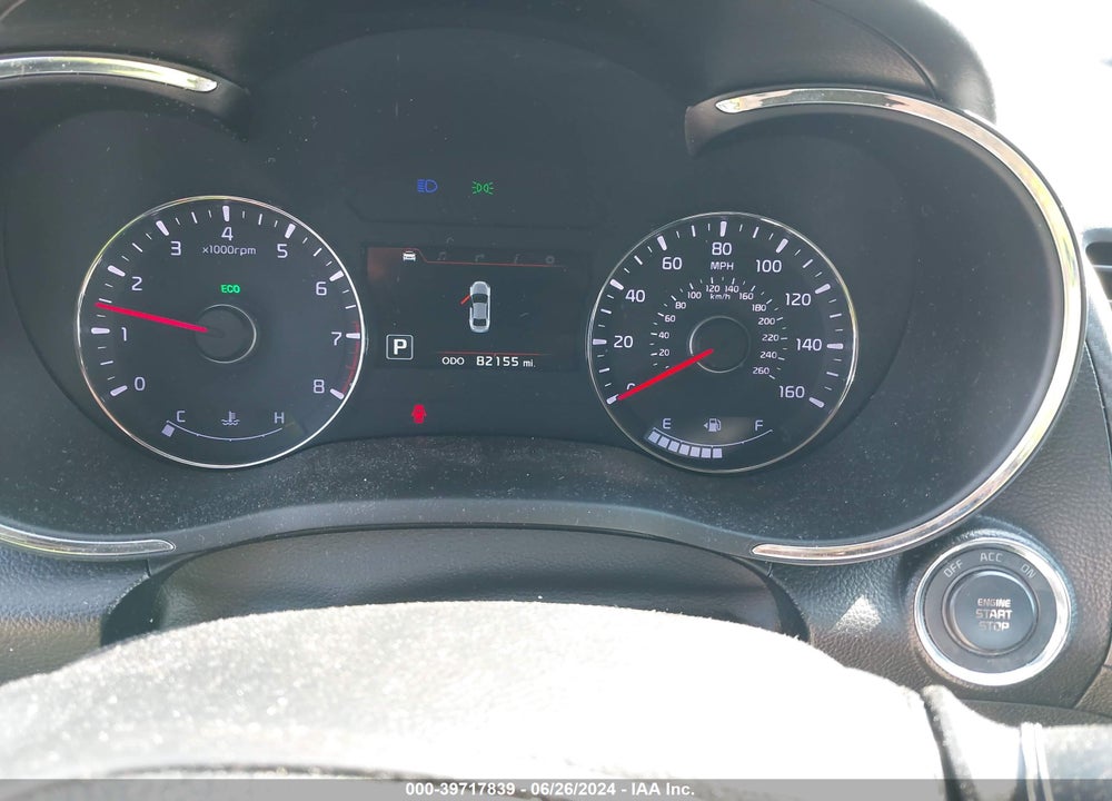 2014 KIA FORTE KOUP EX VIN: KNAFX6A87E5222667