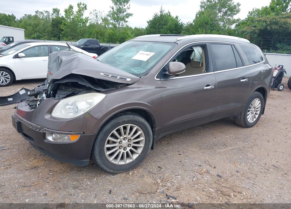 2012 BUICK ENCLAVE LEATHER VIN: 5GAKRCED1CJ169567