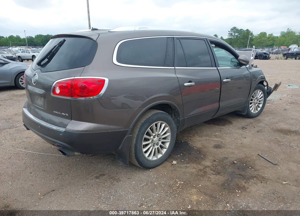 2012 BUICK ENCLAVE LEATHER VIN: 5GAKRCED1CJ169567