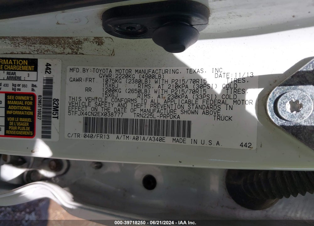 2014 TOYOTA TACOMA VIN: 5TFJX4CN2EX038777