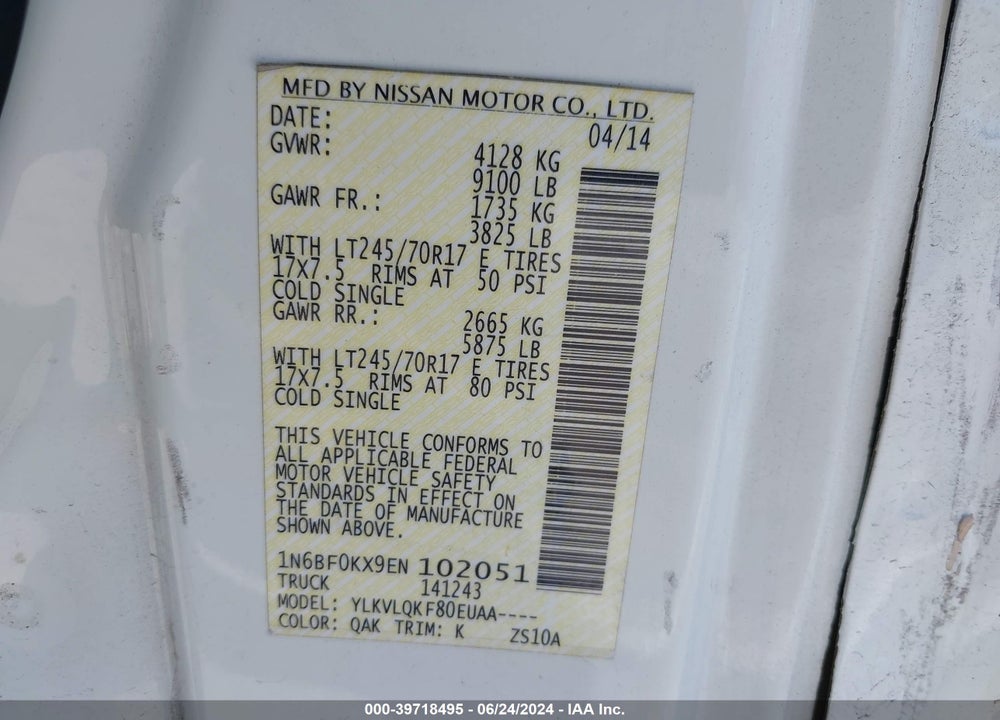 2014 NISSAN NV CARGO NV2500 HD S V6 VIN: 1N6BF0KX9EN102051