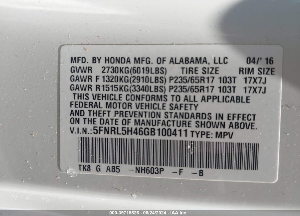 2016 HONDA ODYSSEY EX VIN: 5FNRL5H46GB100411