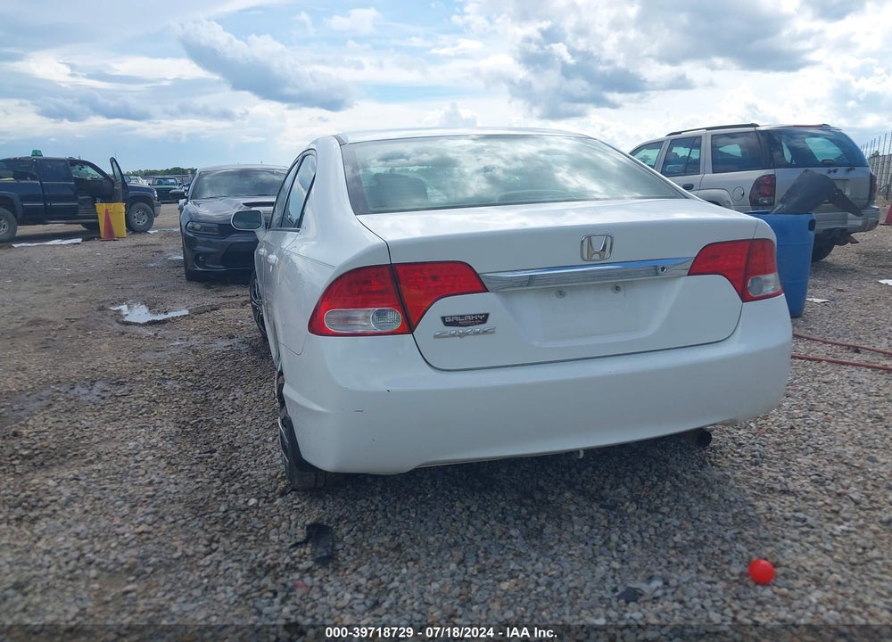 2011 HONDA CIVIC LX VIN: 2HGFA1F53BH527482