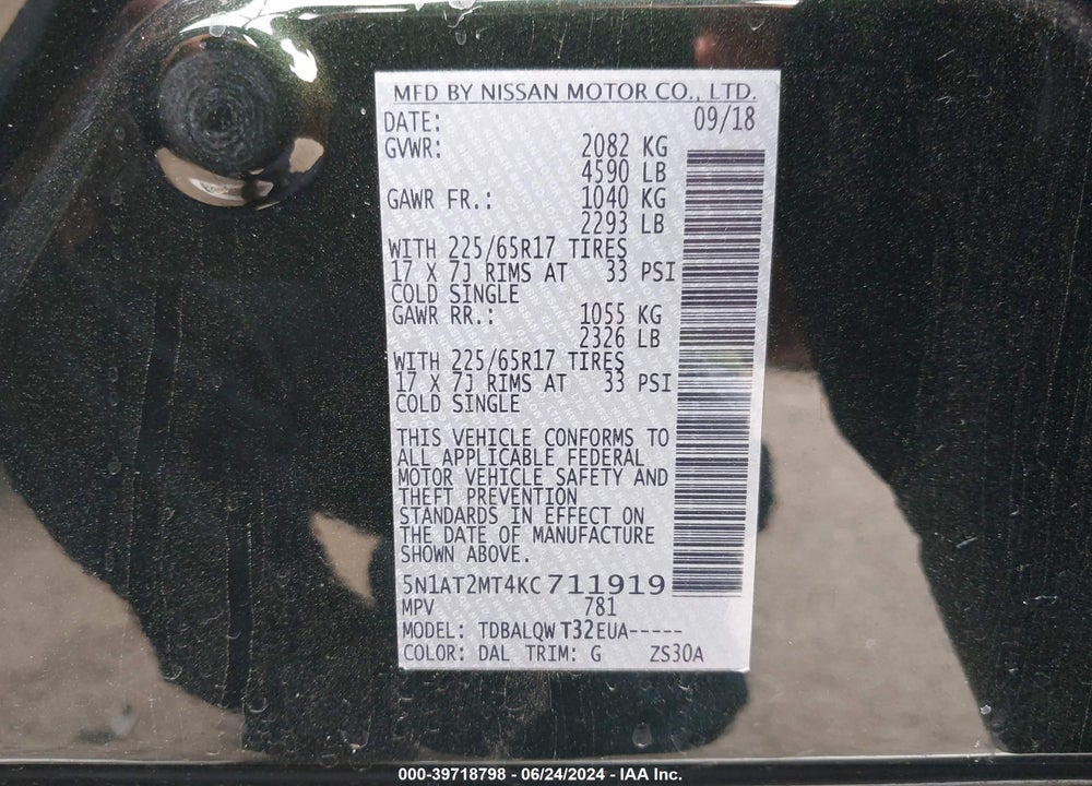 2019 NISSAN ROGUE SV VIN: 5N1AT2MT4KC711919