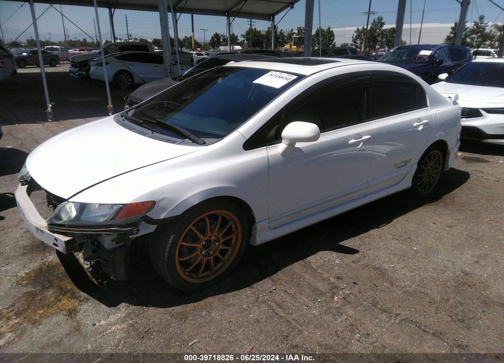 2007 HONDA CIVIC SI VIN: 2HGFA555X7H713357