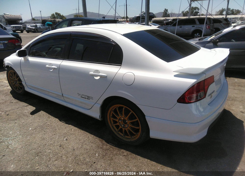 2007 HONDA CIVIC SI VIN: 2HGFA555X7H713357