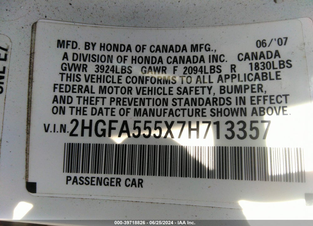 2007 HONDA CIVIC SI VIN: 2HGFA555X7H713357